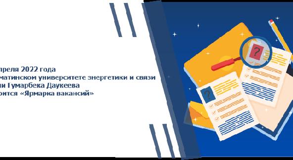 news.title_ru