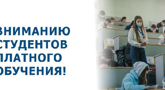 news.title_ru