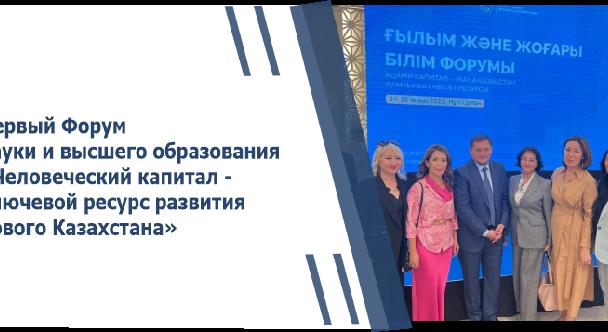 news.title_ru