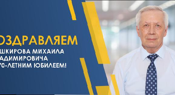 news.title_ru