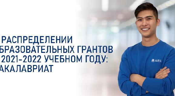 news.title_ru