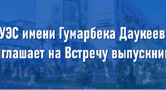 news.title_ru