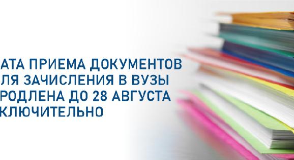 news.title_ru