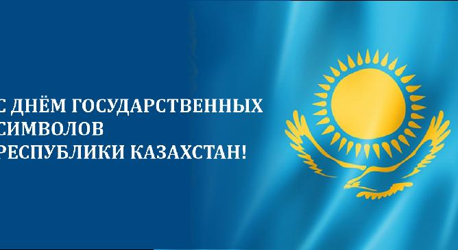 news.title_ru