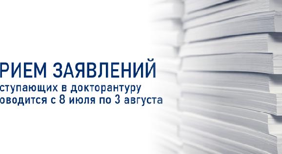 news.title_ru