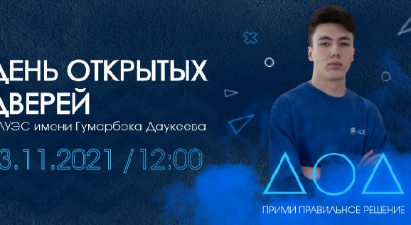 news.title_ru