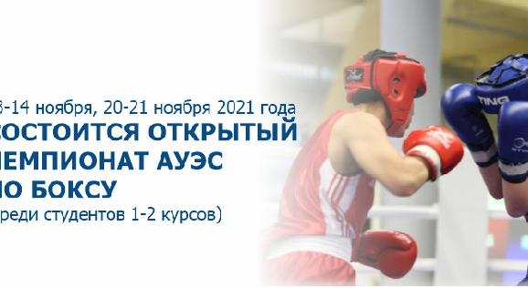 news.title_ru