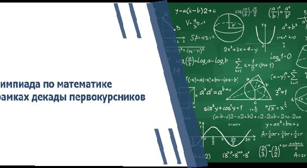 news.title_ru