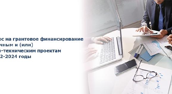 news.title_ru