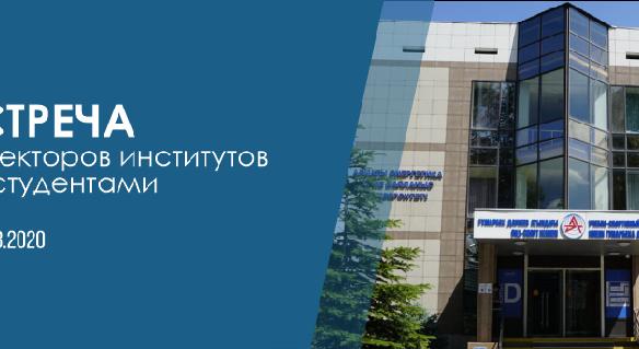 news.title_ru