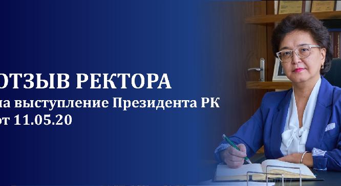 news.title_ru