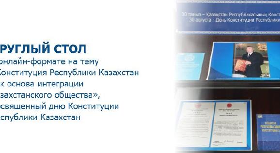 news.title_ru