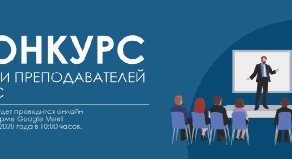 news.title_ru