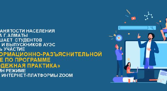 news.title_ru