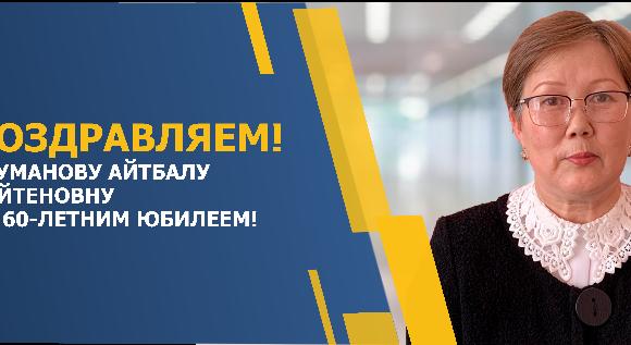 news.title_ru