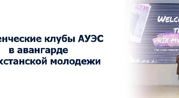 news.title_ru