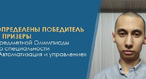 news.title_ru