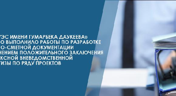 news.title_ru