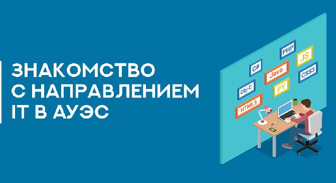 news.title_ru