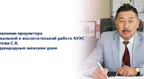 news.title_ru