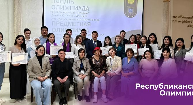 news.title_ru