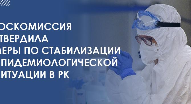 news.title_ru