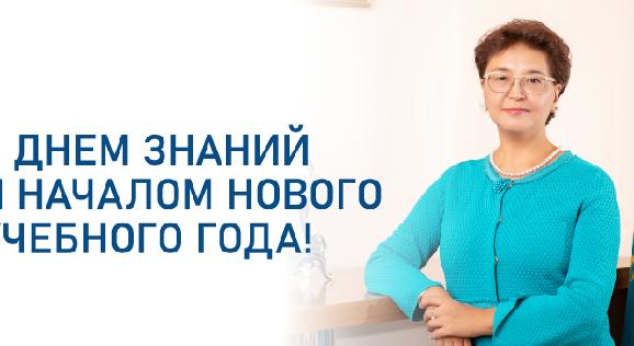 news.title_ru