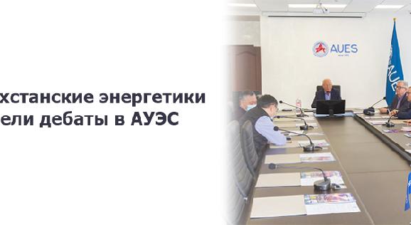 news.title_ru