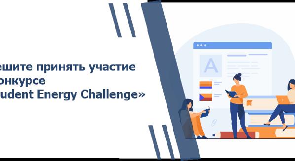news.title_ru