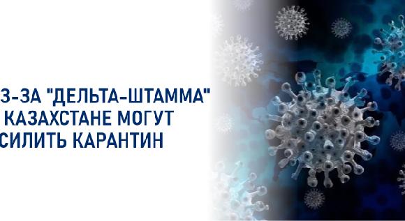 news.title_ru