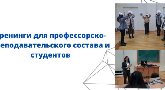 news.title_ru