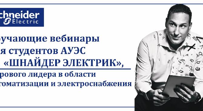 news.title_ru
