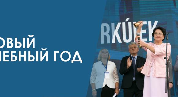 news.title_ru
