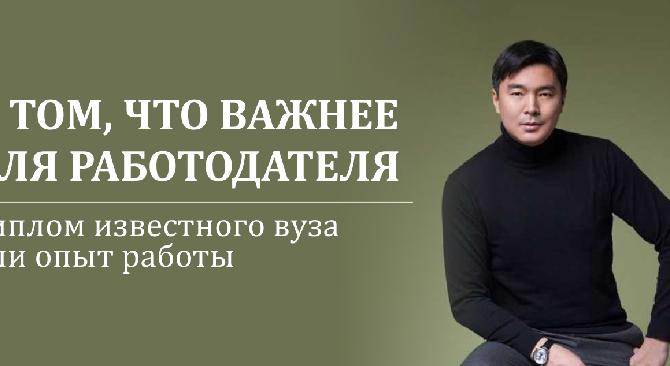 news.title_ru