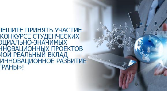 news.title_ru