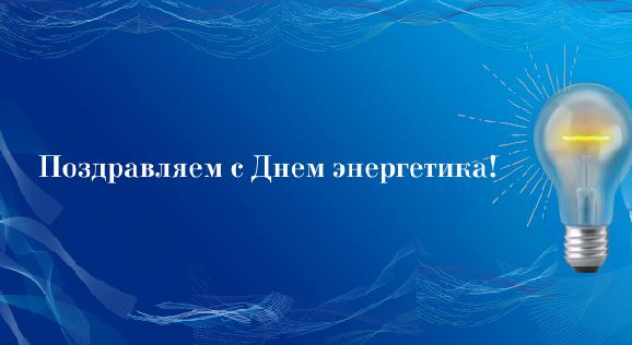 news.title_ru