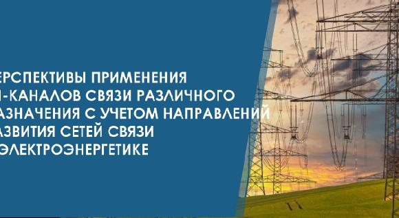 news.title_ru