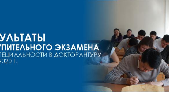 news.title_ru