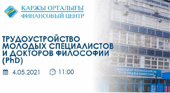 news.title_ru