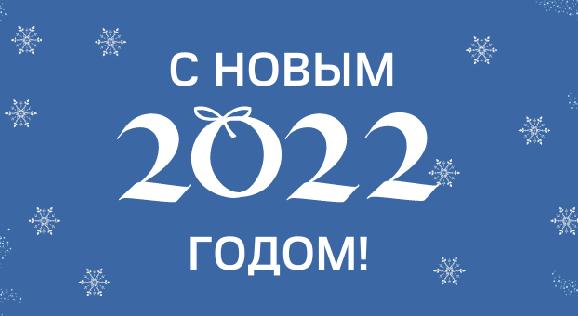 news.title_ru