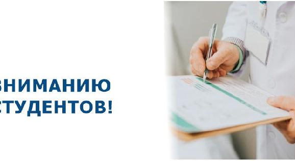 news.title_ru