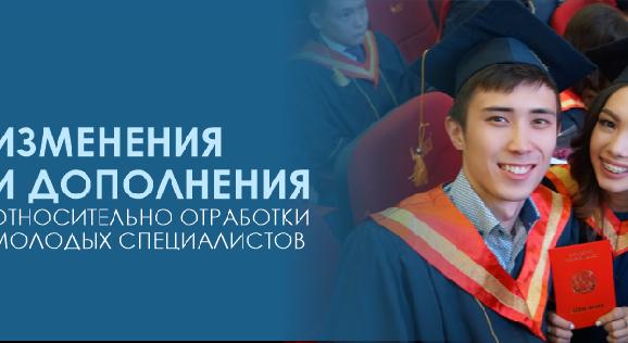 news.title_ru