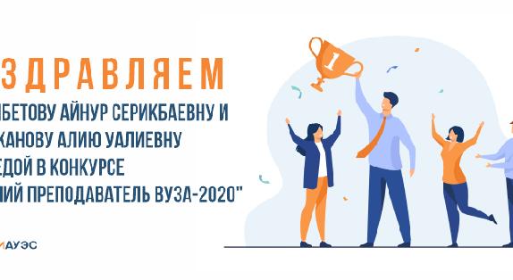 news.title_ru