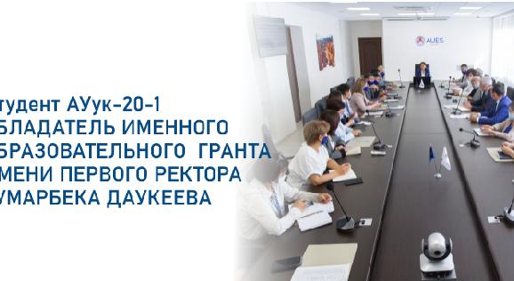 news.title_ru