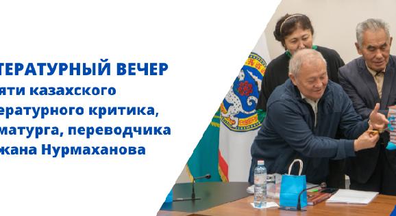 news.title_ru