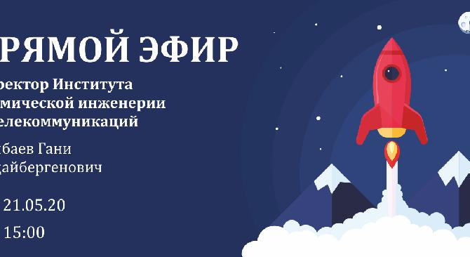 news.title_ru