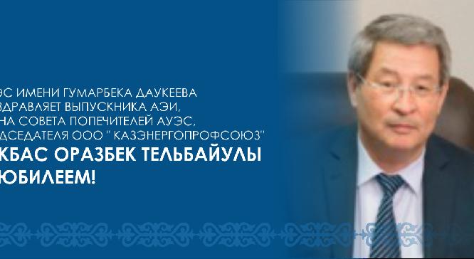 news.title_ru
