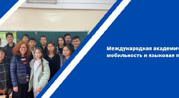news.title_ru