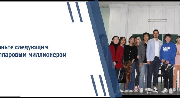 news.title_ru