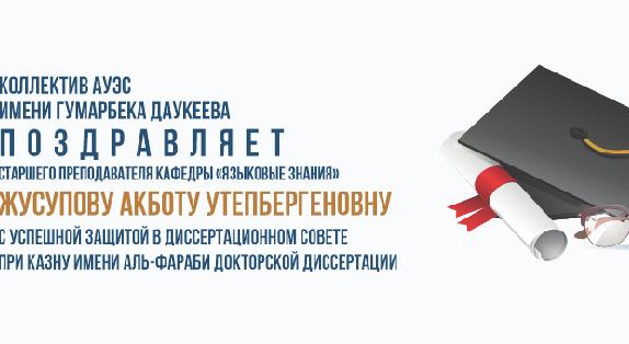 news.title_ru